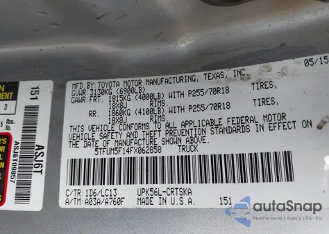 2015 Toyota Tundra Double Cab Sr/Double Cab Sr5 из США, поврежденный, VIN 5TFUM5F14FX062858